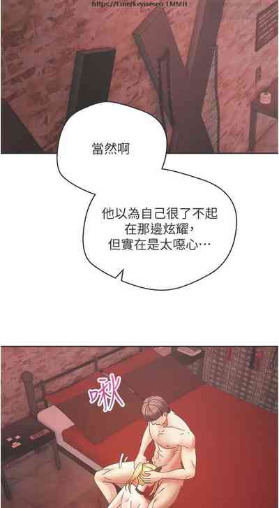 第170頁圖