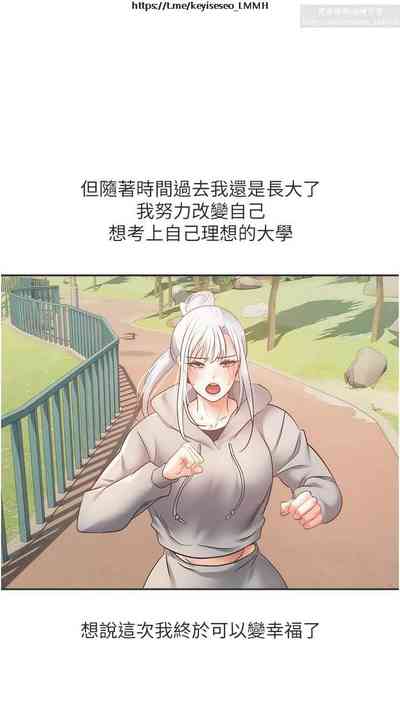 第174頁圖