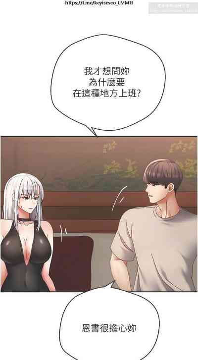 第186頁圖