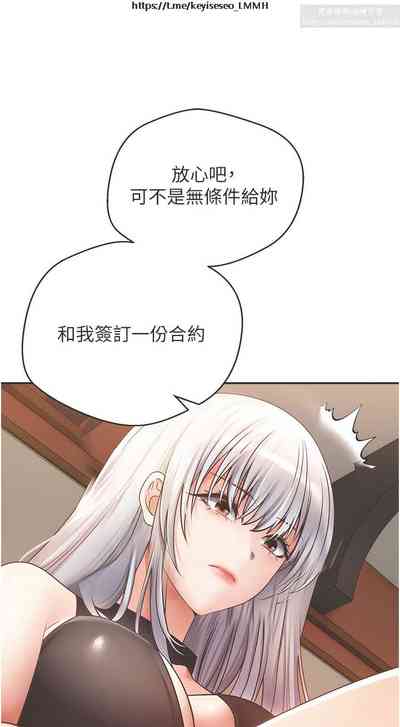 第190頁圖