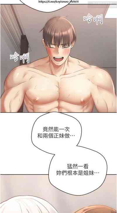 第222頁圖