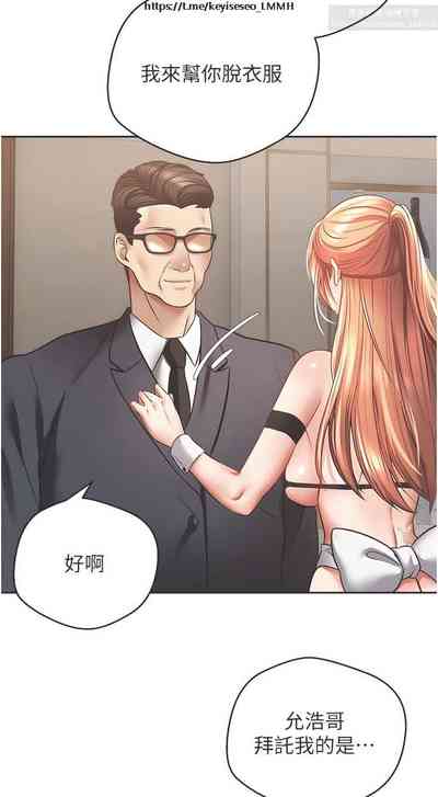 第230頁圖