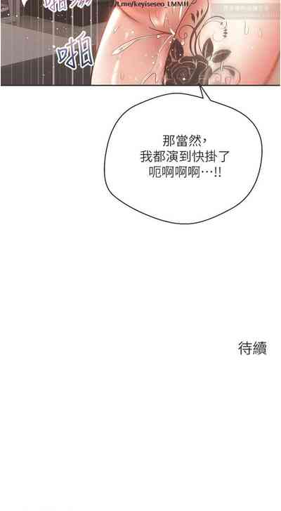 第238頁圖