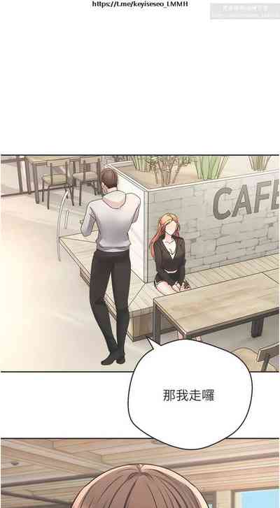 第250頁圖