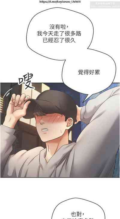 第258頁圖