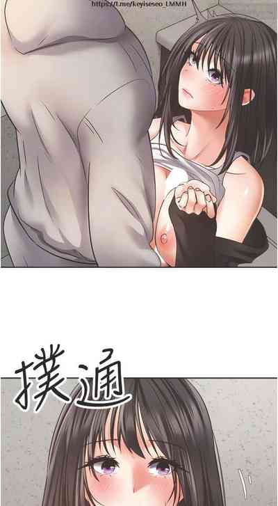 第262頁圖