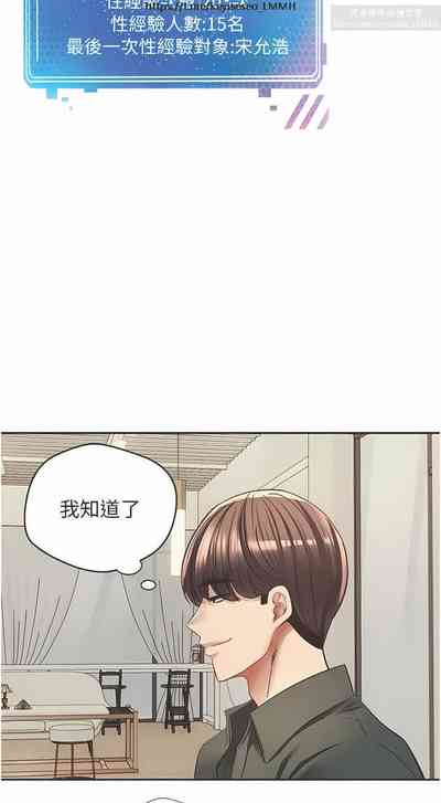 第30頁圖