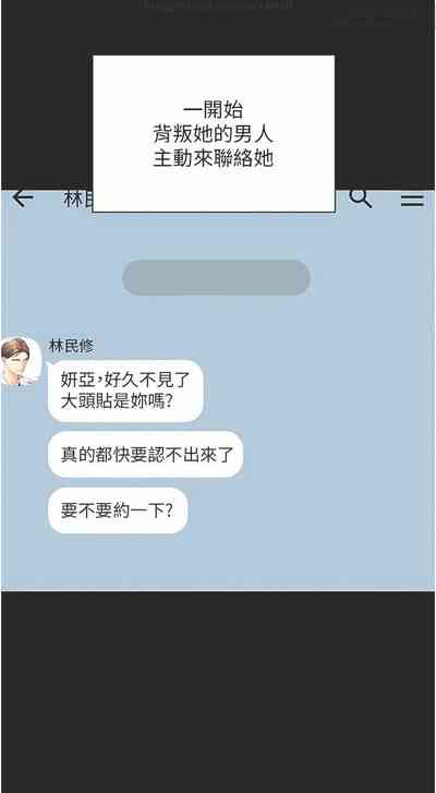 第34頁圖