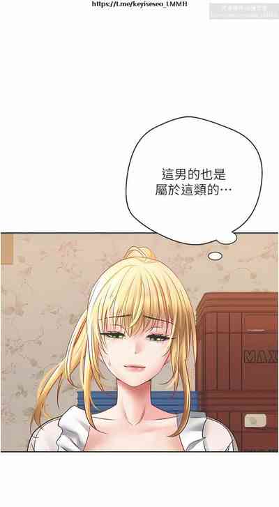 第54頁圖