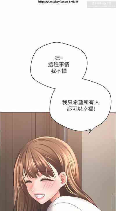 第58頁圖