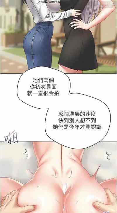 第62頁圖