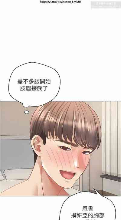 第74頁圖