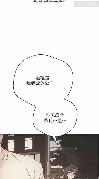 第90頁圖