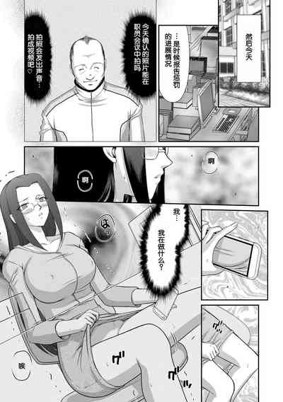第102頁圖