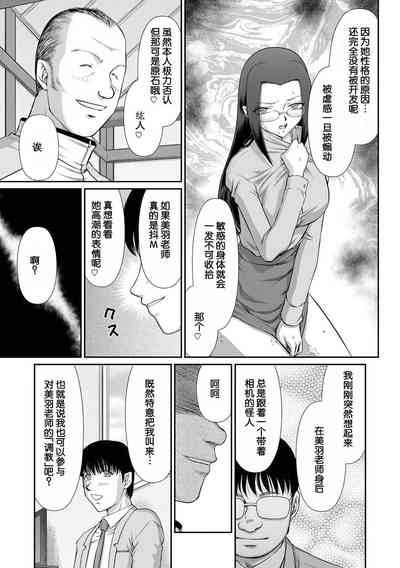 第118頁圖