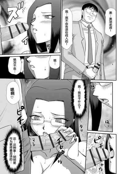 第130頁圖