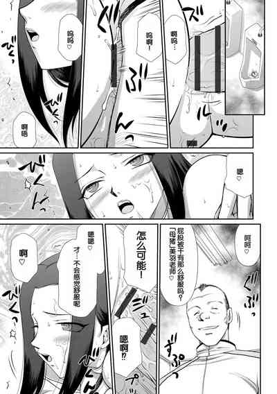 第154頁圖