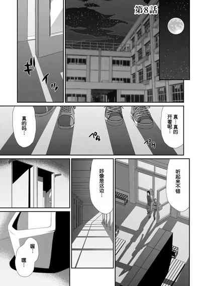 第158頁圖