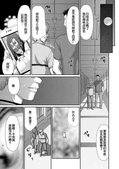 第170頁圖
