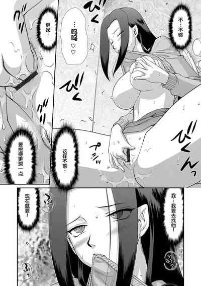 第182頁圖
