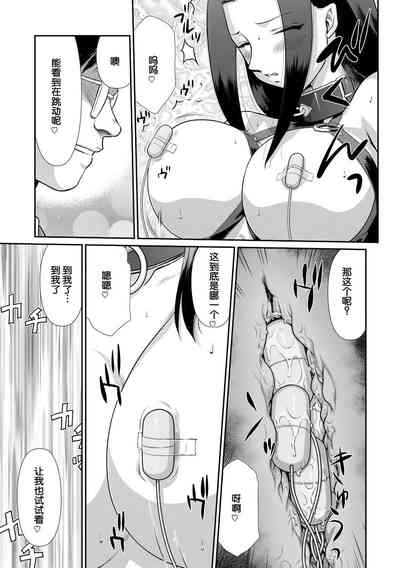 第194頁圖