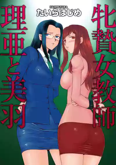 第2頁圖