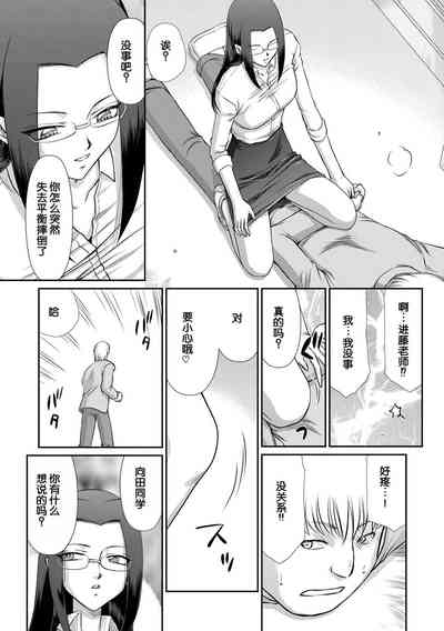 第30頁圖