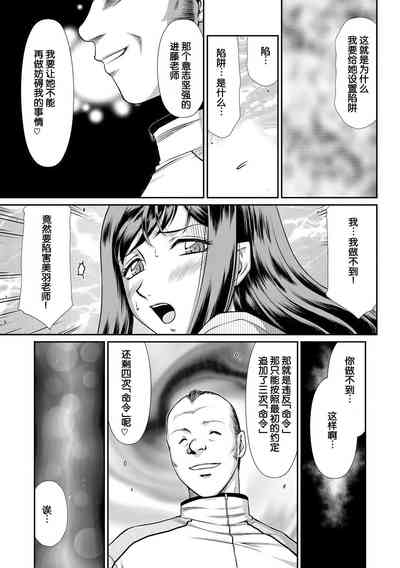 第54頁圖