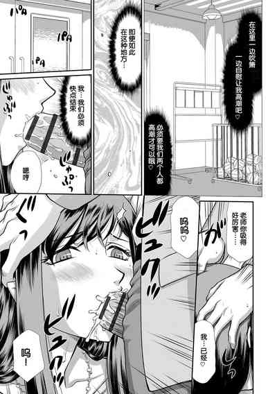第58頁圖