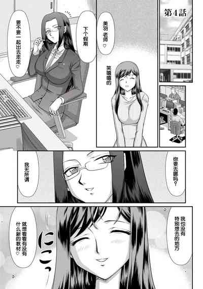 第70頁圖