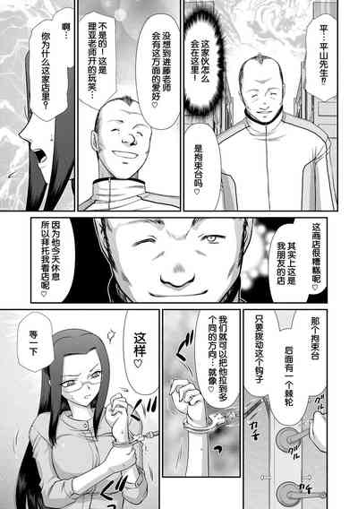 第74頁圖