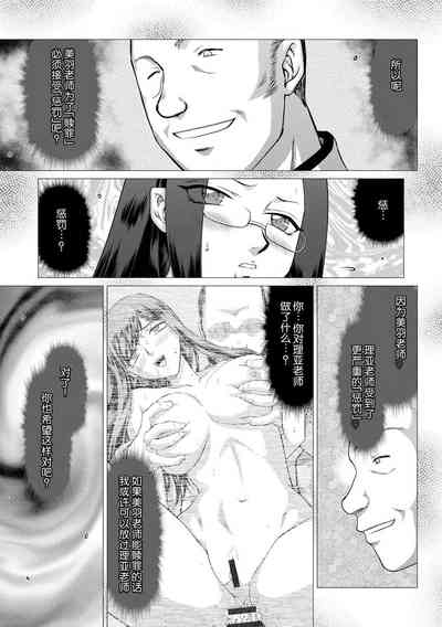 第94頁圖