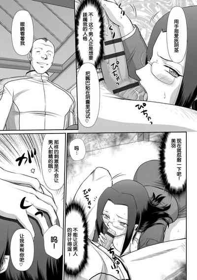 第98頁圖
