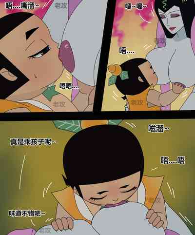 第58頁圖