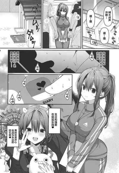 第10頁圖