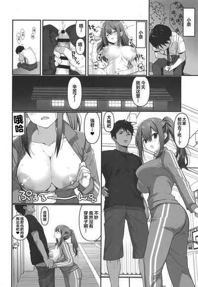 第14頁圖