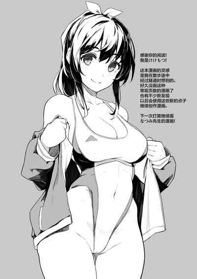 第26頁圖