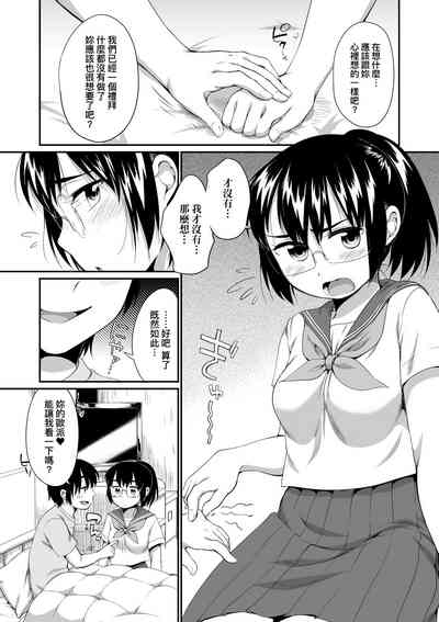 第122页图