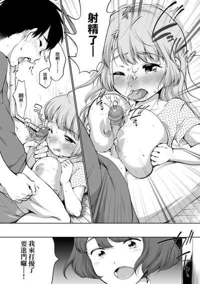 第142页图