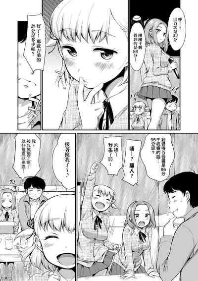 第14页图