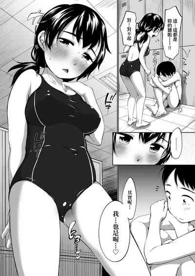 第166页图