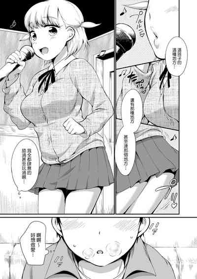 第26页图