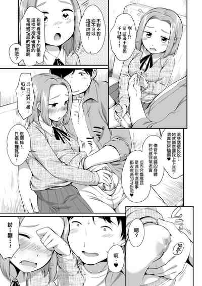 第34页图
