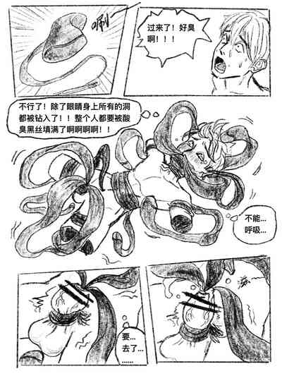 第18页图