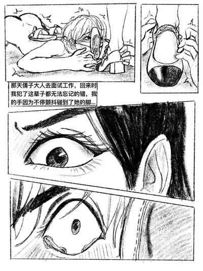 第34页图