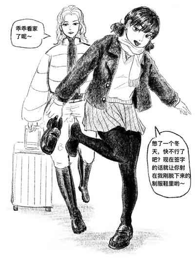 第58页图