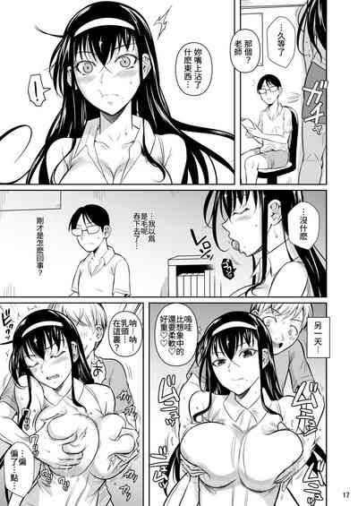 第18頁圖