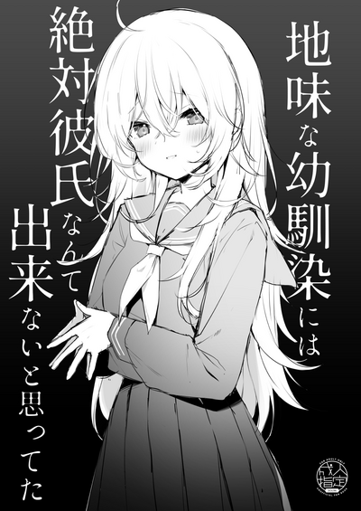 第2页图