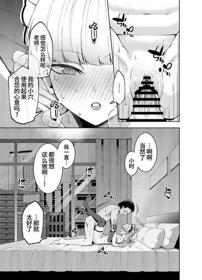 第14頁圖