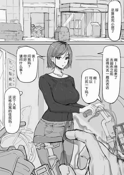 第10页图